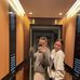 Abbey Thomson - Facebook