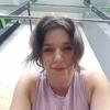 Abbey Townsend - @abbey.townsend5 - TikTok