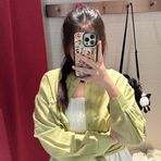 Abby Yang - Facebook