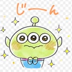 Abbie Chang - Facebook