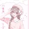 ABBIE CHEN - @abbiechen59 - TikTok