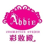 Abbie彩妝殿 - @abbielinmakeup - Instagram