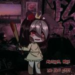 Abbie Maxwell - @rott3n._peach - Instagram