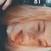 Abbie Morris - Facebook