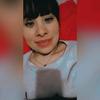 Pacheco Abbie - @pachecoabbie - TikTok
