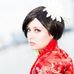 Abbie Rachael Roper - Facebook