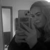 Abbie Sharp - @abbiejane06 - TikTok