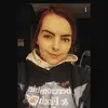 Abbie - @abbiewatson1112 - TikTok