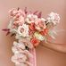 Abby Bell - Facebook