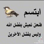 Abo Basent - Facebook