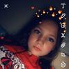 Abbi Cable - @riley_abbi_11 - TikTok