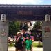 Abby Chang - Facebook