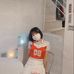 Abby Chang - Facebook