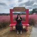 Abby Chaplin - Facebook
