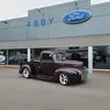 Abby Ford - @abbyfordwi - TikTok