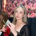 Abby Mclean - Facebook