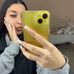 Abby Ochoa - Facebook