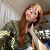 Abby - @abbyplantluver - TikTok