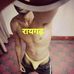 Abhi Raj Raigarh - Facebook