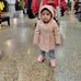 Abby Rosas - Facebook