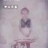 abbyrumpsum - @abbyrumpsum - TikTok