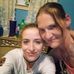 Abigale Rutherford - Facebook