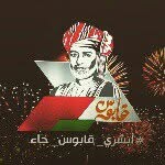 orpic - @abbysalim6022 - Instagram