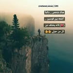 @abd._.ahmad - Instagram