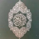Ahmad Abd Alhe - @abd.ahmad - Instagram