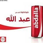 Abdalla Hussein - @abdalla.hussein - Instagram