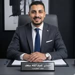 Abdalla Ahmed Saad - @abdalla_saad22 - Instagram