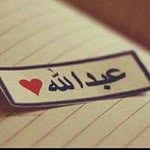 Abdalla Saad - @saad123.sa6 - Instagram