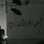 Abdalla Saad - @abdallasaad35 - Instagram