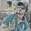 Abdalla Saad - @abdallasaad132 - TikTok