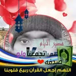 Abdalla Yahya - @byhy8715 - Instagram