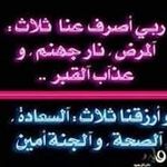 Abdallah Odeh - @abdallah2702 - Instagram