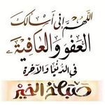 Abdallah Odeh - @abdallah.odeh.73 - Instagram