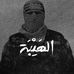Abdallah Odeh - Facebook