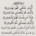 Abdallah galal Osman  - Facebook