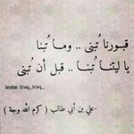 Abdallah Osman - @abdallah_osman_2020 - Instagram