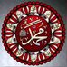 Abdallah Osman - Facebook