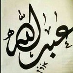 Abdallah Salim - @abdallah__salim - Instagram