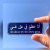S3ood - @saoudabdallah5 - TikTok