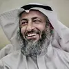 Saoud Abdallah - @saoud.abdallah - TikTok