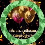 Abdallah Simba - @abdallahsimba6454gmail.com_ - Instagram