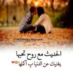Mahmoud Abdel Awad - @abdelawadmahmoud - Instagram