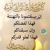 Abdel Samara1 - @abdel.samara1 - TikTok