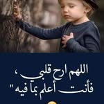 Ahmed Abdilahi Adan - @abdilahi.adan.3 - Instagram