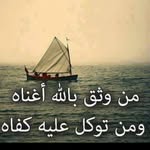 Abdirahman Bashir - @abdirahmn_bashir - Instagram