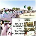 Abdirahman Sharif Bashir - @manow.ibnubashir - Instagram